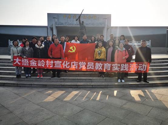 说明: D:\我的文档\Documents\Tencent Files\21776361\Image\C2C\FE432BA0C24EDE0684D8BC25940F7F67.jpg