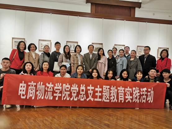 说明: C:\Users\Administrator\Documents\Tencent Files\21776361\FileRecv\MobileFile\IMG_20191114_094658.jpg