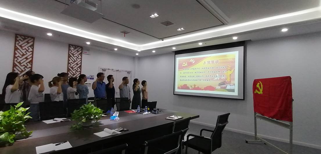TIM图片20190914120551